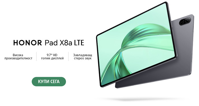 Honor Pad X8a