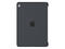 Калъфи за таблети Apple iPad Pro Silicone Case за iPad Pro 9.7 инча