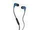 Сини