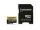 128GB