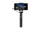 Стойки за мобилни устройства Huawei Tripod selfie stick AF14