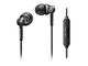 Слушалки Philips SHE8105BK