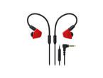 Слушалки Audio-Technica ATH-LS50iSRD