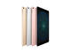 Таблети Apple iPad Pro 10.5 Wi-Fi 256GB, Gold