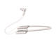 Слушалки Samsung U Flex EO-BG950, в бяло