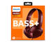 Слушалки Philips SHL3075RD