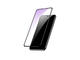 Защитно фолио Baseus Anti-bluelight Tempered Glass 0.20мм, за iPhone XS Max
