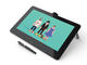 Графични таблети Wacom Cintiq Pro 16 UHD