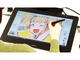 Графични таблети Wacom Cintiq Pro 16 UHD