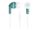 Слушалки Canyon CNS-CEP03G