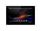 Таблети Sony Xperia Z 16GB, черен цвят