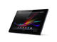 Таблети Sony Xperia Z 16GB, черен цвят