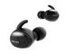 Слушалки Philips UpBeat SHB2505BK