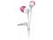 Слушалки Слушалки Philips
