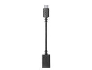 Кабели и Адаптери Cellular line адаптер USB-C - OTG USB