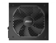 Захранвания за компютри MSI MPG A750GF