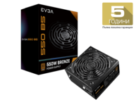 Захранвания за компютри EVGA 550 B5 Bronze 550W