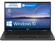 Лаптопи Asus ZenBook Flip 15 UX564EI-EZ711R