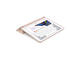 Калъфи за таблети Apple iPad Smart Case за iPad Air, бежов