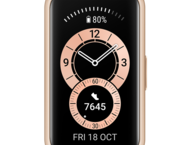 Смарт гривни Huawei Band 6 Sakura Pink + Huawei Band 6 Amber Sunrise