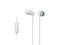 Слушалки Sony MDR-EX100AP бели