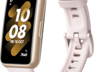 Смарт гривни Huawei Band 7 Nebula Pink