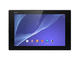 Таблети Sony Xperia Z2 16GB, черен цвят