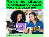 Консумативи Оригинален тонер HP 301 Black Ink 