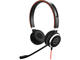 Слушалки Jabra EVOLVE 40 MS Duo