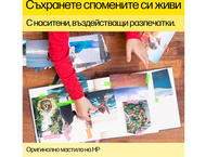 Консумативи Оригинален HP 304 Tri-color Ink Cartridge