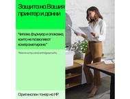 Консумативи HP 216A Yellow LaserJet Toner Cartridge