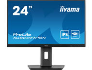 Монитори IIYAMA XUB2497HSN-B1