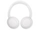 Слушалки Philips TAH5209WT
