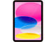 Таблети Apple iPad A16 Wi-Fi - 4GB RAM / 512GB, Pink
