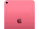 Таблети Apple iPad A16 Wi-Fi + Cellular - 4GB RAM / 256GB, Pink