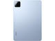 Таблети Xiaomi Pad 7 Pro - 8GB RAM / 256GB, Blue