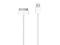 Аксесоари за таблети Apple Dock USB кабел за iPad, iPhone, iPod