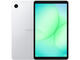 Таблети Samsung Galaxy Tab A11 Wi-Fi - 4GB RAM/ 64GB, Silver