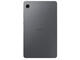 Таблети Samsung Galaxy Tab A11 LTE - 4GB RAM/ 64GB, Gray