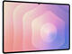 Таблети Samsung Galaxy Tab S11 Ultra 5G - 12GB RAM / 256GB, Silver
