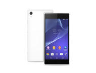 Калъфи PURO Ultra-slim "0.3" за Sony Xperia Z3