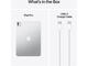 Таблети Apple iPad Pro 11 Wi-Fi with Standard Glass - 12GB RAM / 512GB, Silver