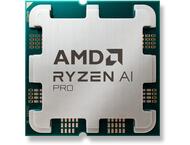 Процесори AMD Ryzen 7 PRO 8700G MPK