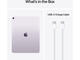 Таблети Apple iPad Air 13 Wi-Fi - 12GB RAM / 512GB, Purple