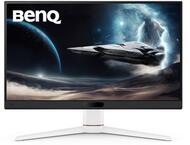 Монитори BenQ MOBIUZ EX251
