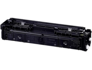 Консумативи Canon CRG-075 H, Yellow