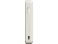 Външни батерии Xiaomi Magnetic Power Bank 10000 with Built-in Stand Beige