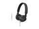 Слушалки Sony MDR-ZX610AP