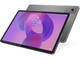 Таблети Lenovo Idea Tab 5G - 8GB RAM / 256GB, Luna Grey + Pen & Keyboard