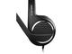 Слушалки Sennheiser PC 323D G4ME